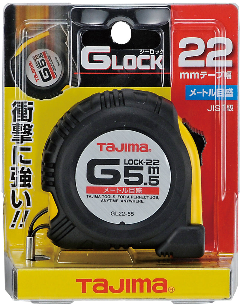 コンベックス　Gロック-22　5.5m　メートル目盛　GL22-55BL