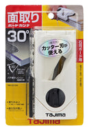 ボードカンナ120　V30 カッター替刃式 30°　TBK120-V30