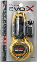 パーフェクト墨つぼ　EVOX-S 鶴首 剛糸 斜めカット 携帯用墨つぼ プロ用　PS-EVOX-S