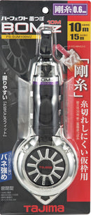 パーフェクト墨つぼ　BOM10m　Z フルオープンタイプ 入隅 平面 剛糸 0.6mm 自動巻取り　PS-SUM10BMZ