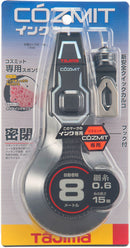 ピーラインコズミット8　水性墨つぼ　PS-COZMIT8