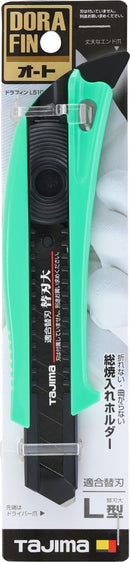 ドラフィンL510 デイトナグリーン　DFC510N/DG　L型カッター