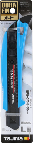 ドラフィンL510 フレンチブルー　DFC510N/FB　L型カッター