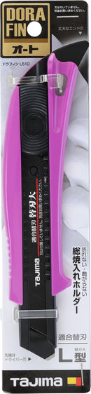 ドラフィンL510 キングパープル　DFC510N/KP　L型カッター