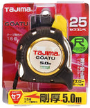 コンベックス　剛厚セフGロック25 5.0m 尺相当目盛付　GASFGL2550S