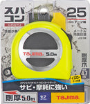 コンベックス　剛厚セフスパコン25 5.0m メートル目盛　GASFSP2550