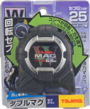 セフコンベ　回転セフG3ゴールドダブルマグ25 5.5m メートル目盛　CWM3RS2555