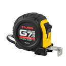 コンベックス　Gロック-25　7.5m　メートル目盛　GL25-75BL