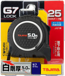 コンベックス　セフG7ロック25 5.0m メートル目盛　SFG7L2550