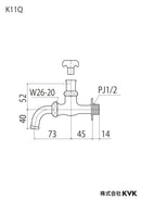KVK K11Q 万能ホーム水栓 鍵式 キー式 回転吐水口 13㎜ 蛇口 単水栓【在庫品】