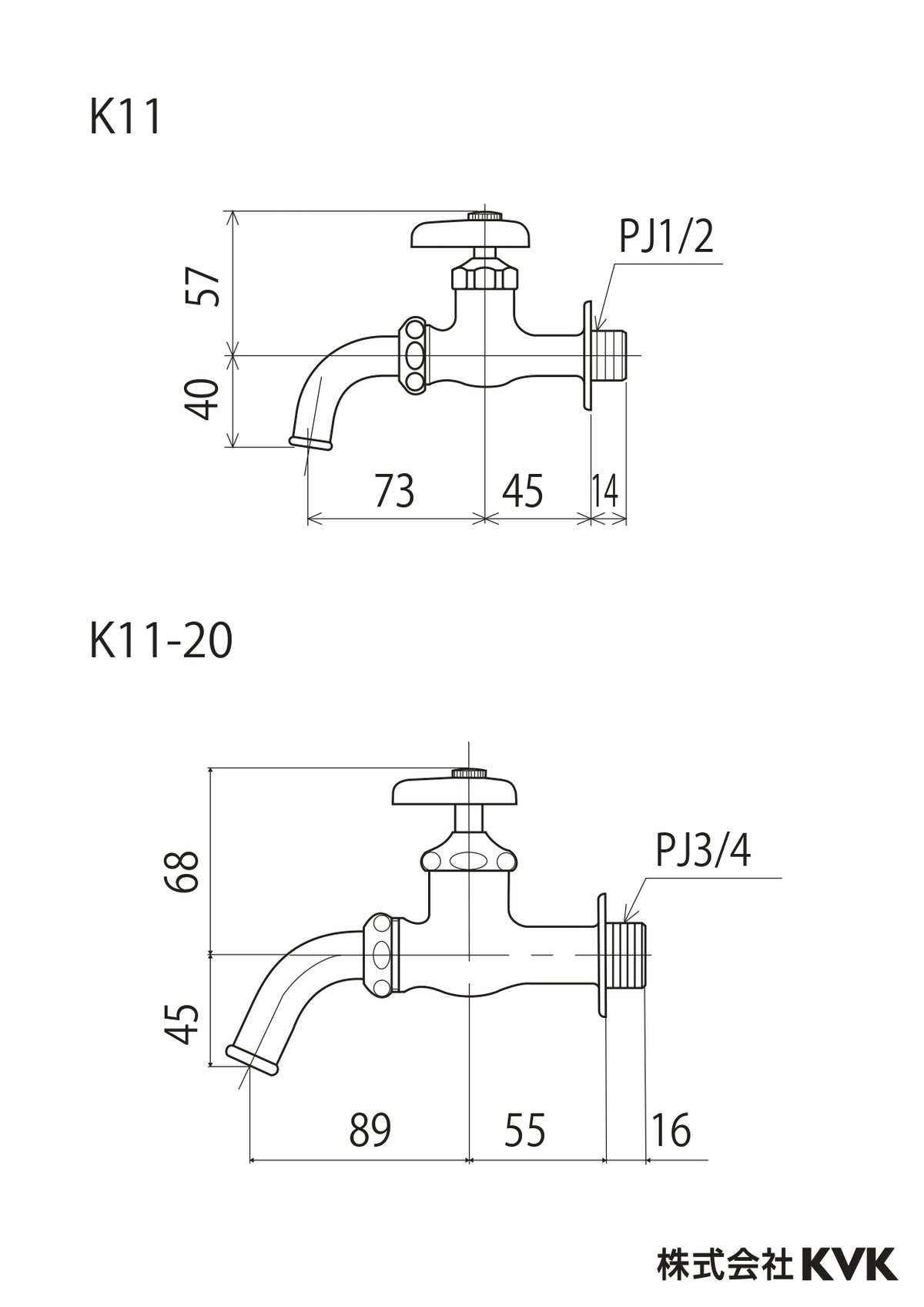 KVK K11 万能ホーム ホーム水栓 回転吐水口 13㎜ 蛇口 単水栓