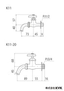 KVK K11 万能ホーム ホーム水栓 回転吐水口 13㎜ 蛇口 単水栓【在庫品】
