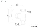 KVK K31-P5 化粧バルブ 本体のみ ナット付き【在庫品】