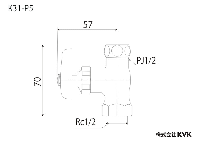 KVK K31-P5 化粧バルブ 本体のみ ナット付き【在庫品】