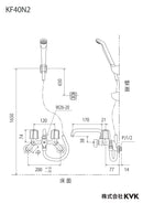KVK KF40N2 壁付 ２ハンドルシャワー 混合水栓 【在庫品】