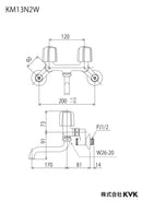 KVK KM13N2 2ハンドル混合栓 キッチン用水栓 壁付け混合栓【在庫品】