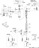 KVK KM5021TEC シングルシャワー付混合栓 １つ穴 eレバー【在庫品】