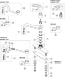 KVK KM5091TEC 台付２穴シングルレバー 混合栓 eレバー 【在庫品】