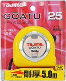 コンベックス　剛厚ロック-25 5.0m メートル目盛　GAL25-50BL