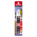 サキスボスリムトーションビット 2本組 マグネット付き プロ用 インパクト用 六角軸