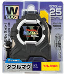 コンベックス　セフG3ゴールドダブルマグ25 5.5m メートル目盛　CWM3S2555